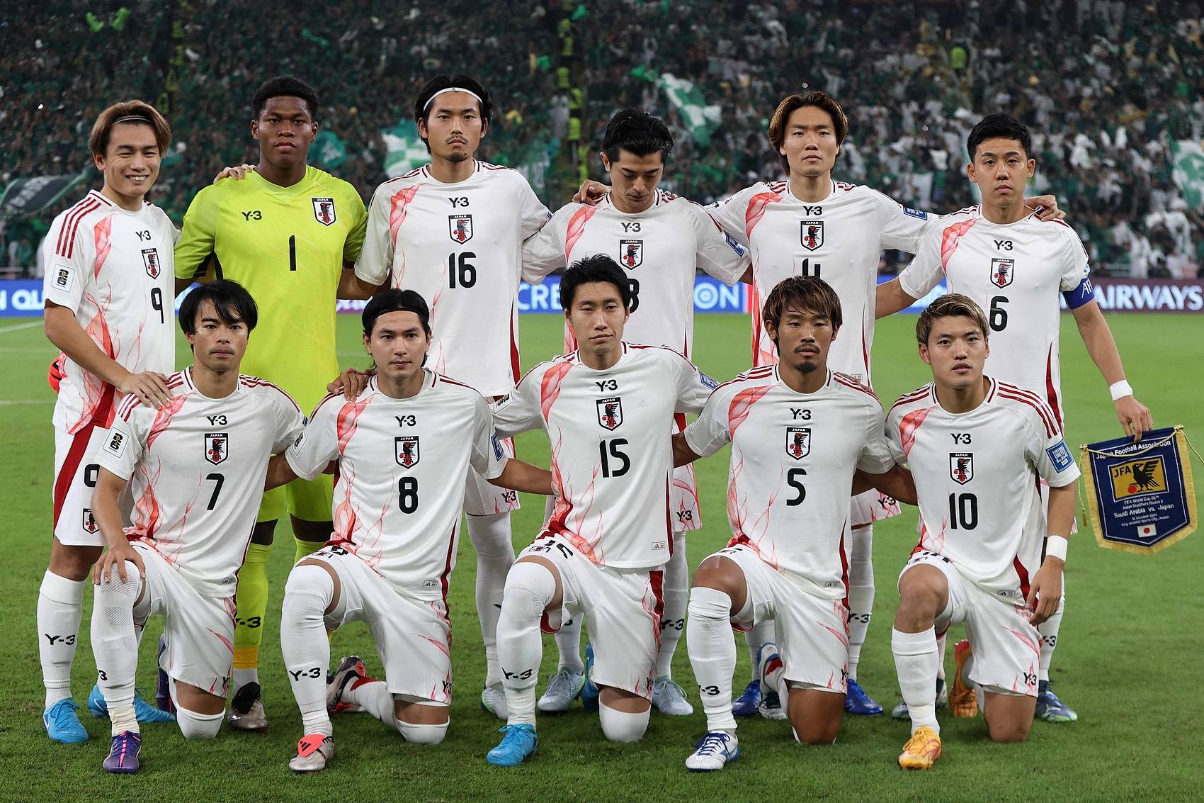 爱游戏APP-日本队在国际锦标赛中夺得冠军