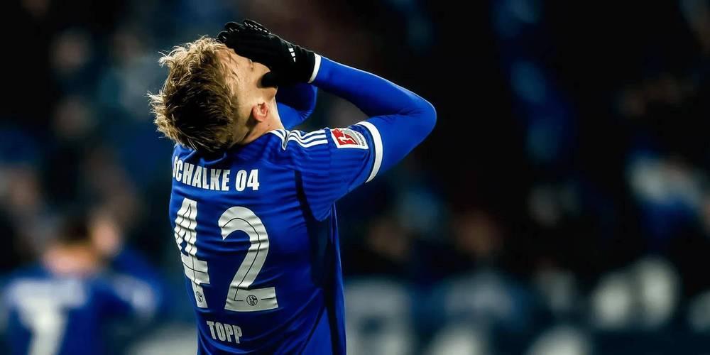 爱游戏tv-沙尔克遭遇连败，德甲排名不容乐观