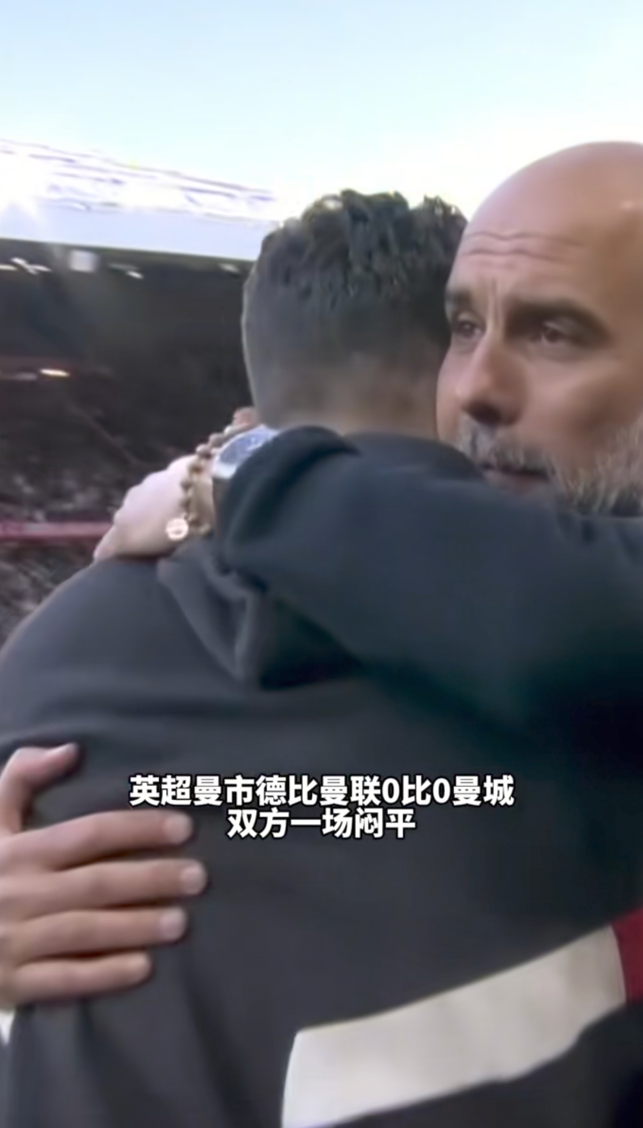 爱游戏下载-曼城面对多特蒙德，关键一战将决定胜负！的简单介绍