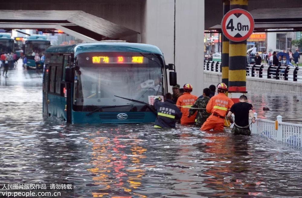 吉林遭遇意外失利,胜算下降的简单介绍 吉林遭遇意外失利,胜算下降的简单介绍