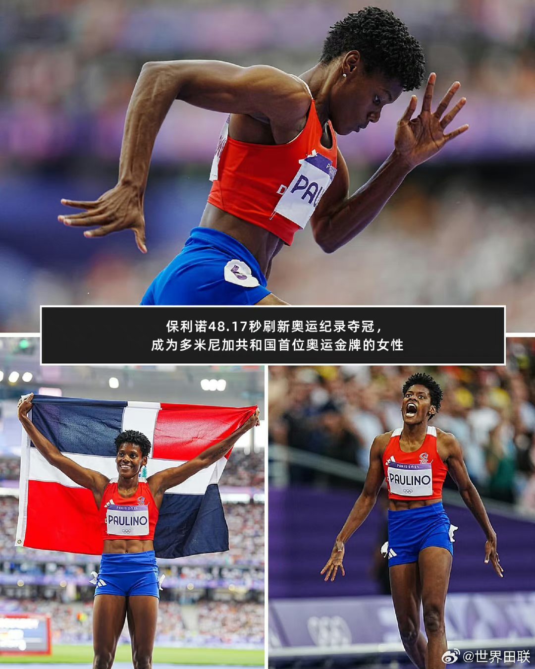 AYX体育赛事-包含无数个瞬间定格在体育史册上的词条