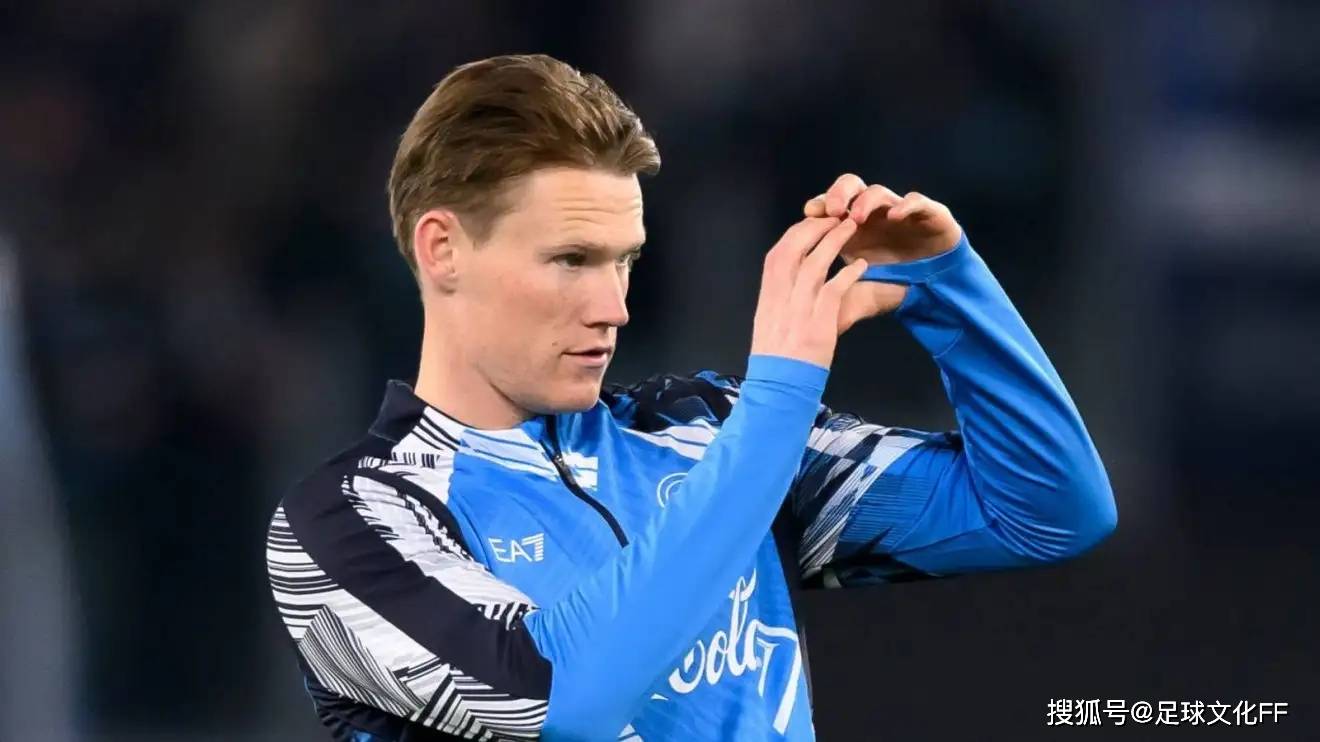 关于曼联预备战麦克托米奈：对决谢菲联的信息