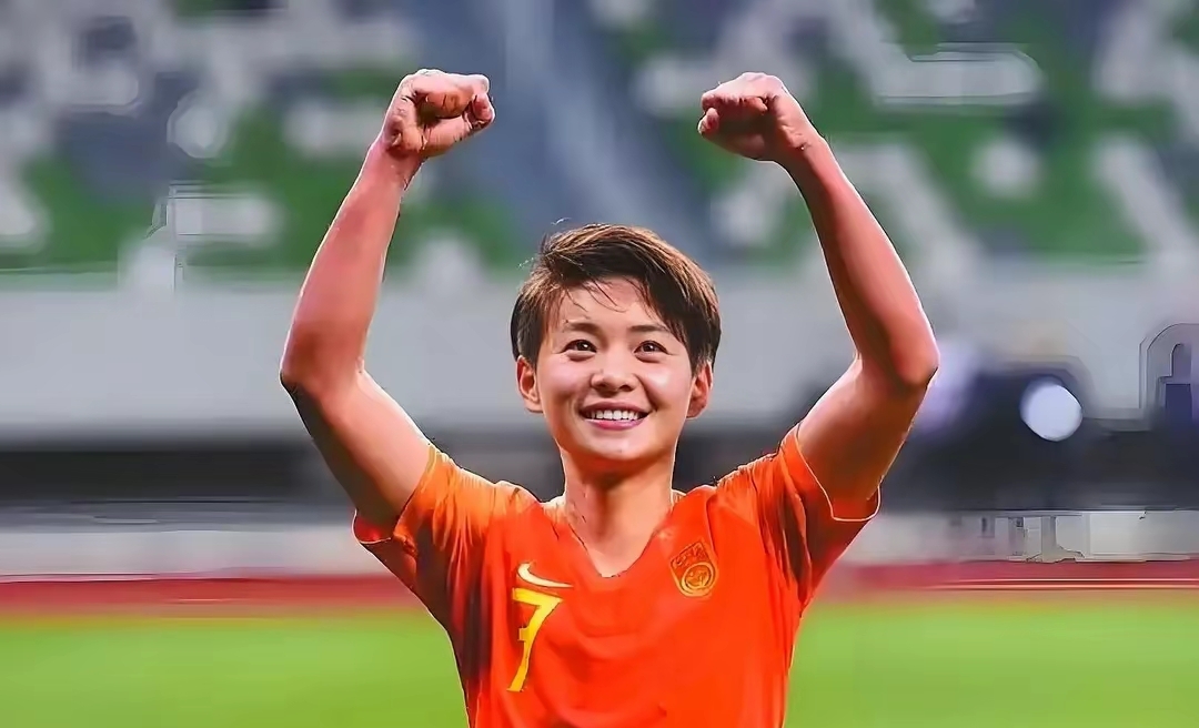 中国女足取得胜利，晋级比赛下一轮